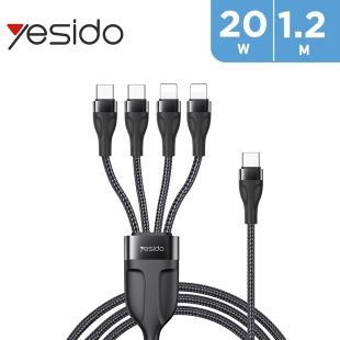 كيبل شحن 4 في 1 بطول 1.2 متر من Type-C إلى Type-C و Lightning من Yesido