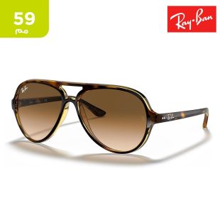 نظارة شمسية Cats 5000 Classic بإطار معدني مقاس 59 مم بني فاتح من Ray-Ban