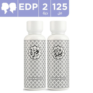 _ghetra_sheila_125_2_edp_atyab_al-sheekh