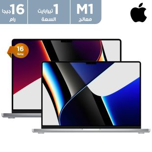 _m1_2021_16_1_16_apple