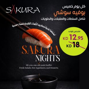 Thursday Sushi Feast Buffet: Satisfy Your Cravings at Sakura Restaurant 