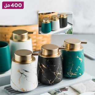 موزع صابون أو شامبو سيراميك أنيق 400 مل