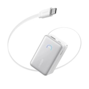 Anker Nano 45W 10000mAh Power Bank with Retractable USB-C Cable