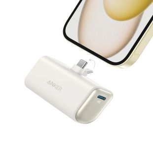 Anker 5000mAh Nano Power Bank with USB-C Dock