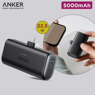 Nano 5000mAh 22.5W Power Bank with Built-In USB-C Connector by Anker