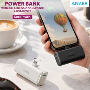 Anker 5000mAh Power Bank with Built-in USB-C Connector and USB-C Port - Sheeel Kuwait Deals