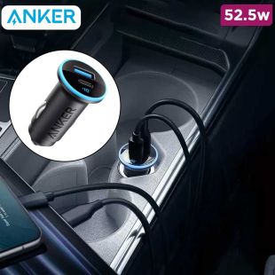 Anker 52.5W Car Charger