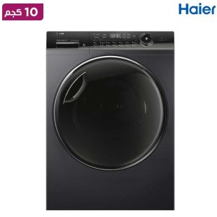 مجفف ملابس تحميل أمامي بمضخة حرارية سعة 10 كجم من Haier