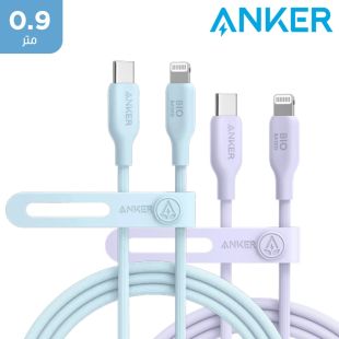 كيبل النوع سى إلى لايتننج بطول 0.9 متر من Anker