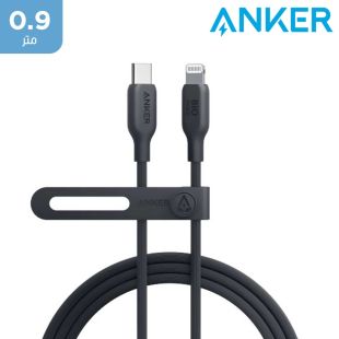 كيبل النوع سى إلى لايتننج من النايلون الحيوي بطول 0.9 متر - أسود من Anker