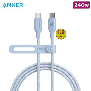 240W USB-C to USB-C Cable 1.8m by Anker