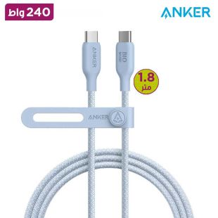 كيبل USB-C إلى USB-C بقوة 240 واط طول 1.8 متر من Anker