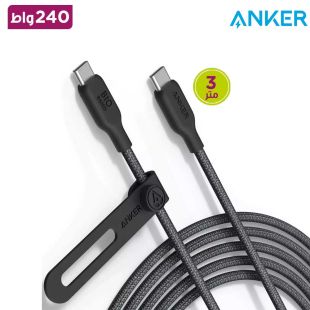 كيبل شحن ونقل بيانات 240 واط Type-C إلى Type-C بطول 3 متر من Anker