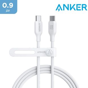 كيبل يو اس بي سي الى يو اس بي سي 0.9 م 140 واط - ابيض من Anker