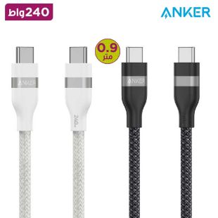  كيبل  Play Nano من USB-C إلى USB-C طول 0.9 متر بقوة 240 واط من Anker