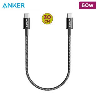 60W USB-C to USB-C Cable 30cm by Anker