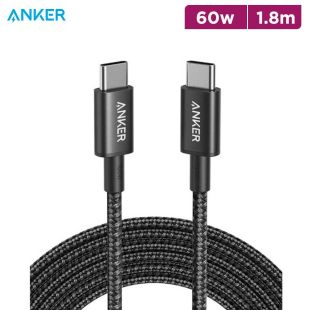 60W Nylon USB-C to USB-C Cable 1.8M by Anker
