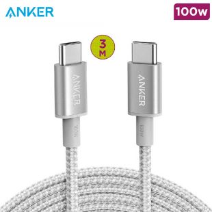 100W USB-C to USB-C Cable 3m by Anker