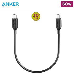 60W Powerline III USB-C TO USB-C 30cm Cable by Anker
