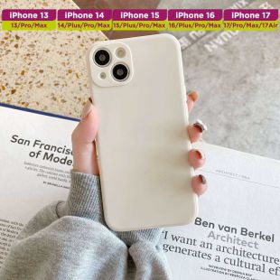 غطاء حماية من السيليكون السائل لأجهزة أيفون