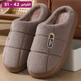 نعال شتوى سميك من القطن ومقاومة للانزلاق للرجال