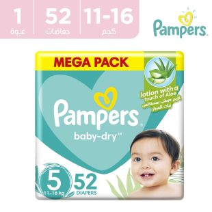 بامبرز - حفاضات بيبي دراى مع لوشن الصبار مقاس 5 (11-16 كجم) - 52 حفاضة