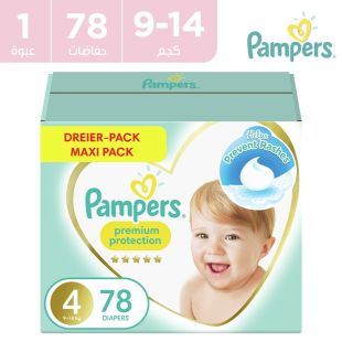 حفاضات العناية المميزة من بامبرز بشريط لاصق ، مقاس 4، 9-14 كجم، أنعم امتصاص لحماية مميزة للبشرة، 78 حفاض