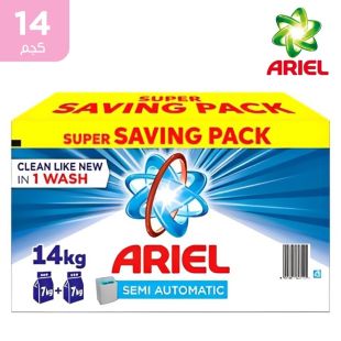 اريال - مسحوق غسيل أصلي للغسالات النصف أوتوماتيكيّة 14 كجم