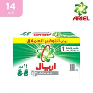 اريال مسحوق غسيل الأصلي اتوماتيك 14 كجم