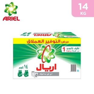Ariel Automatic Original Laundry Powder 14 kg