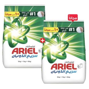 أريال - مسحوق غسيل الأصلي للغسالات الأوتوماتيكية 6 كجم - 1 + 1 مجاناً