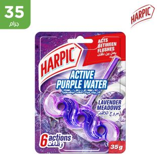 قالب مياه أكتڤ البنفسجية لحافة المرحاض برائحة مروج اللافندر 35 جم من Harpic