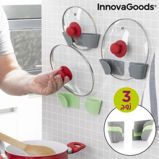 مجموعة تنظيم أغطية أواني المطبخ 3 قطع من Innovagoods