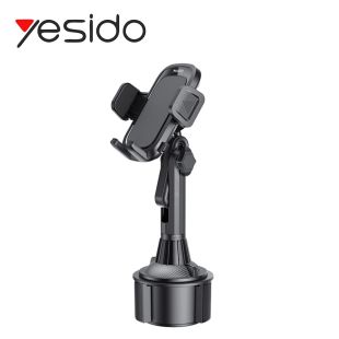 Adjustable Car Mobile Holder by Yesido