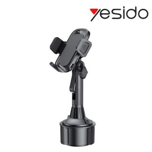 قاعدة هاتف قابلة للتعديل للسيارة من Yesido