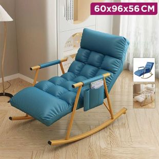 Adjustable Leather Relaxing Rocking Chair  60×96×56 cm