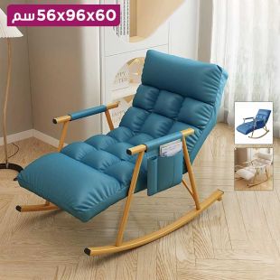   كرسي استرخاء جلد هزاز قابل للتعديل 60×96×56 سم