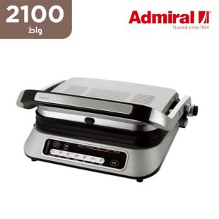 admiral_smart_grill_2100w_with_sensor-2