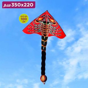 طائرة ورقية عملاقة شكل نحلة 220×350 سم