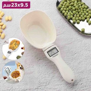 ملعقه قياس مع ميزان ديجتال وشاشة LCD