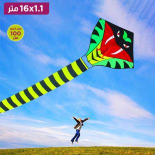 طائرة ورقية عملاقة شكل ثعبان 1.1 متر×16 متر