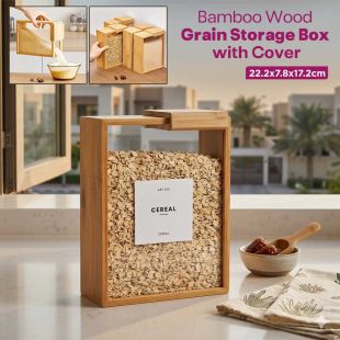 Bamboo Wood Grain Storage Box with Cover