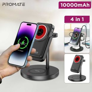 Promate 4-in-1 Wireless Charging Station Detachable 10000mAh Power Bank