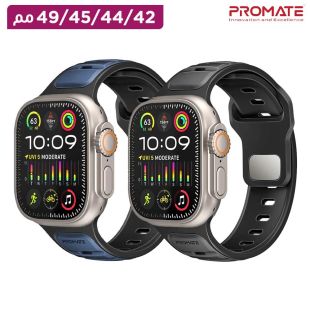 سوار ساعة رياضي سيليكون قياس 42 أو 44 أو 45 أو 49 مم من Promate