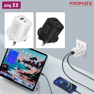 شاحن حائط 33 واط تقنية GaNFast مع منفذ USB-C وUSB-A وشحن PD قوة 33 واط من Promate