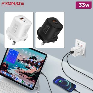 GaNFast Wall Charger with USB-C and USB-A PD 33W by Promate
