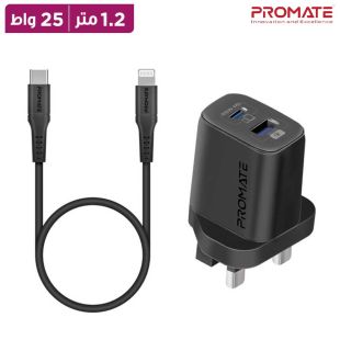 شاحن حائط 25 واط منفذ Type-C ومنفذ USB مع كيبل Type-C إلى Lightning طول 1.2 متر من Promate