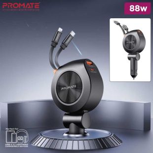 Promate 88W Car Charger with USB-C and USB-A Ports and Retractable USB-C and Lightning Cables