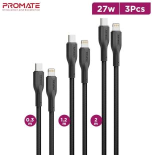 3Pcs 27W Fast Charging USB-C to Lightning Cable Kit 0.3m 1.2m 2m by Promate