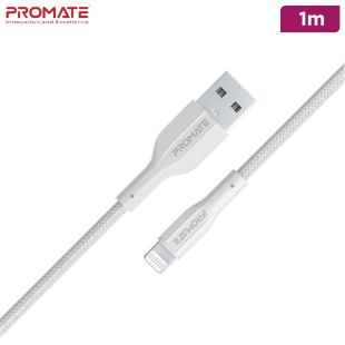 Data and Charging USB to Lightning Cable 1m 2A by Promate